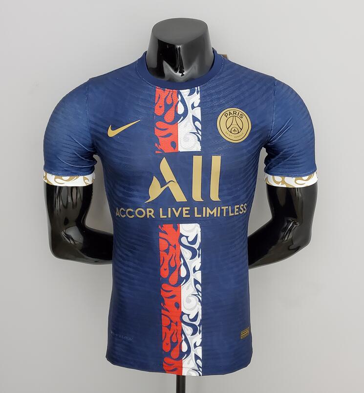 2022/23 PSG Blue Training Shirt Player Version